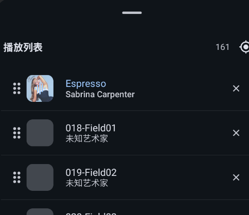 LunaBeat音乐播放器app