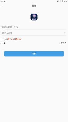 星座狗app最新版 星座狗app最新版