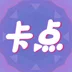 卡点视频剪辑制作