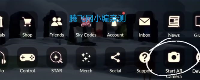 AR相机官方正版Google Play Services for AR AR相机官方正版Google Play Services for AR