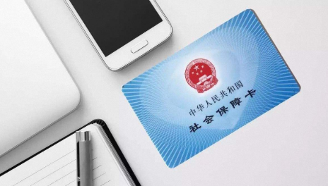 内蒙古低保认证人脸识别身份认证平台 内蒙古低保认证人脸识别身份认证平台
