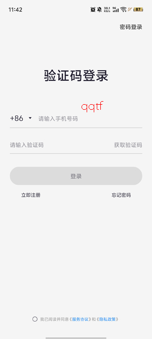 艺画天宫app最新版 艺画天宫app最新版