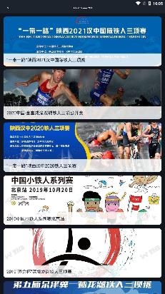 亚美体育app最新版 亚美体育app最新版
