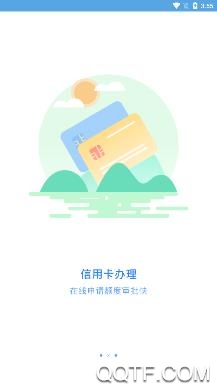 徐州公积金查询网上查询系统 徐州公积金查询网上查询系统