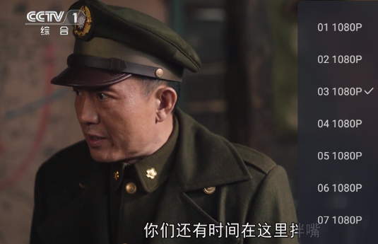 千寻tv电视版app 千寻tv电视版app