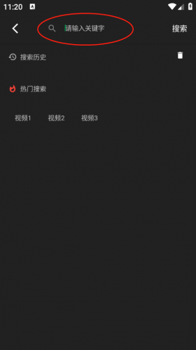 四次元动漫 四次元动漫