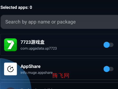 SecureScreen屏幕防截屏录屏app