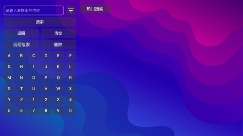 悟空城4KTV版(影视资源APP) 悟空城4KTV版(影视资源APP)