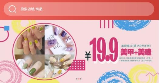 看点云阳手机客户端