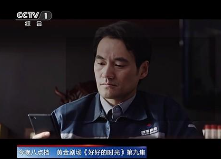 云尚TV电视版安装包 云尚TV电视版安装包