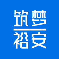 筑梦裕安融媒体平台app安卓版