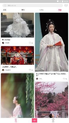 次元动力app官方版 次元动力app官方版