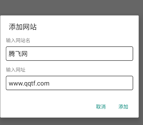 豆包大臭屁手表版app 豆包大臭屁手表版app
