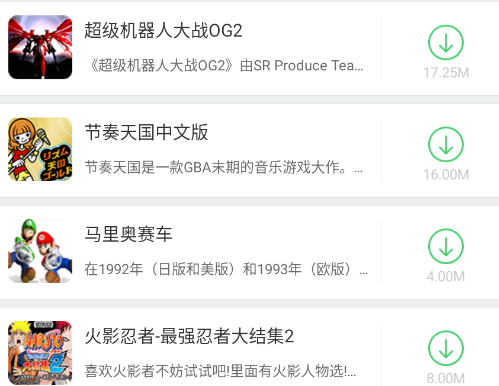叉叉模拟器官方版app 叉叉模拟器官方版app