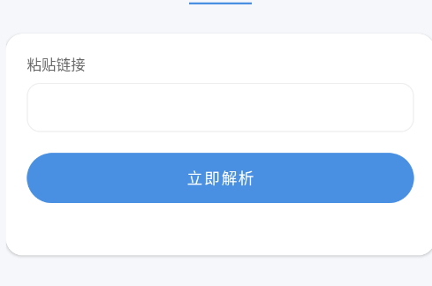豆印app手机版 豆印app手机版