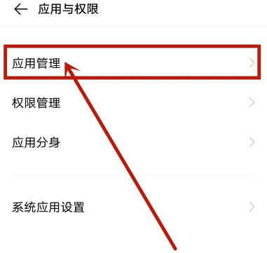 vivo主题安装包app vivo主题安装包app
