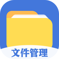 文件管理格式工厂app安卓版