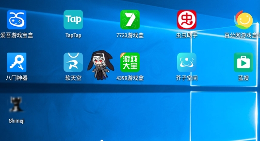 Shimeji明日方舟桌宠手机版幽灵鲨app Shimeji明日方舟桌宠手机版幽灵鲨app