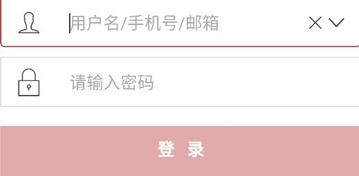 301解放军总医院网上预约挂号app 301解放军总医院网上预约挂号app