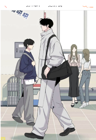 毒牙漫画网手机版app 毒牙漫画网手机版app
