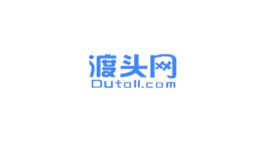渡头网医药供应链平台安卓版 渡头网医药供应链平台安卓版