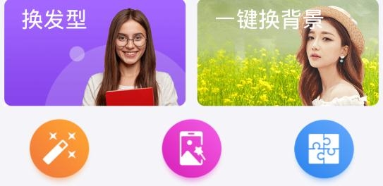 夕阳美相机app最新版 夕阳美相机app最新版