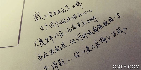 句毒最新版