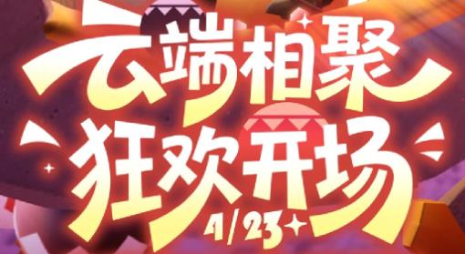 AR相机官方正版Google Play Services for AR AR相机官方正版Google Play Services for AR
