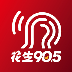 花生905app最新版(Huasheng905)