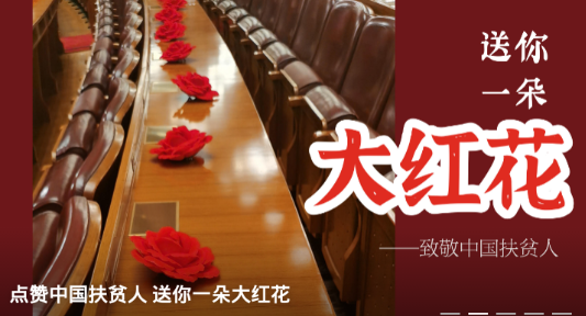 富锦融媒体中心官方客户端 富锦融媒体中心官方客户端
