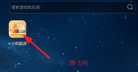 小妈厨房菜谱大全app手机版