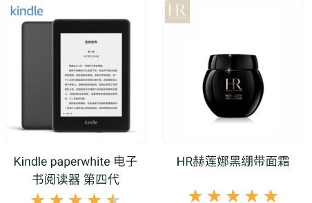 微炫app手机版 微炫app手机版