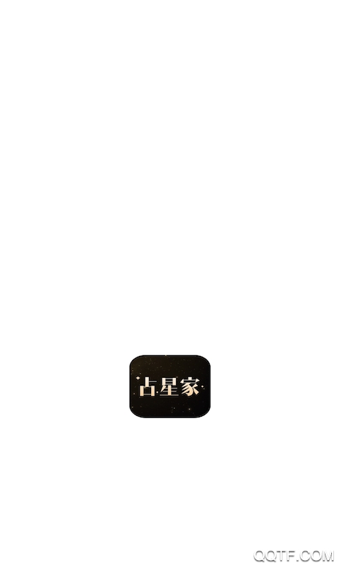 2020运势客户端0
