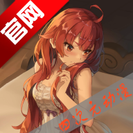 四次元动画软件官方版