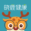 晓鹿健康资讯app手机版