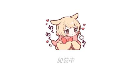 kikoeru安卓客户端