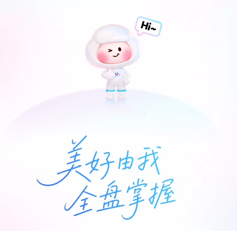 百度网盘谷歌版国际版app 百度网盘谷歌版国际版app