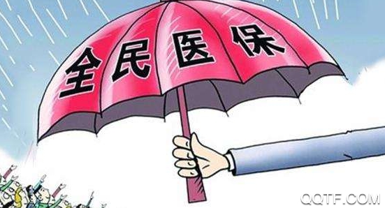 智康行(青岛医保)app安卓版 智康行(青岛医保)app安卓版