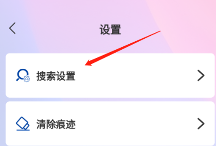 全域浏览器app手机版 全域浏览器app手机版