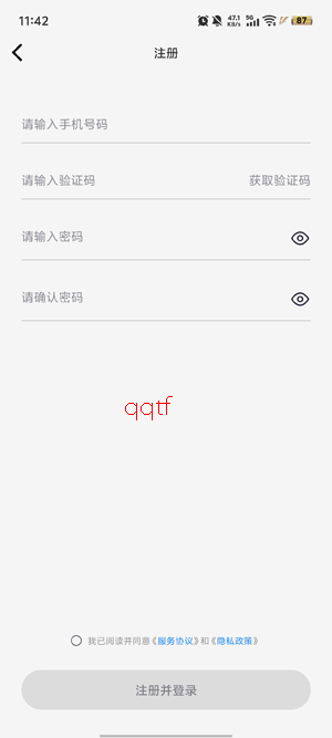 艺画天宫app最新版 艺画天宫app最新版
