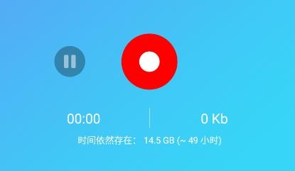 昊宸全能变声器语音包 昊宸全能变声器语音包
