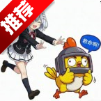 折纸美化 Tools手机版app