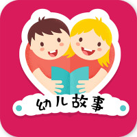 幼儿故事app手机版