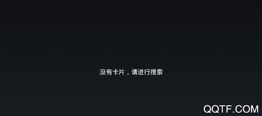 游戏王卡牌查询器手机版 游戏王卡牌查询器手机版