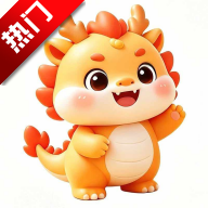 派喜龙app安卓版