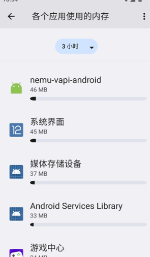 蓝河工具箱vivo版app 蓝河工具箱vivo版app