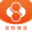 思购臻选app最新版