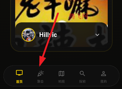 兽频道FURSUIT.TV安卓版app