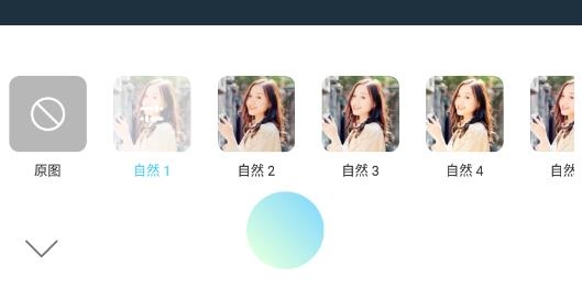 一天相机p图最新版 一天相机p图最新版