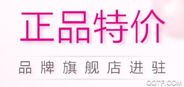 魔方心选